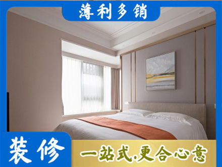 株洲装修别墅