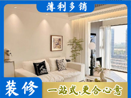 株洲背景墙装修
