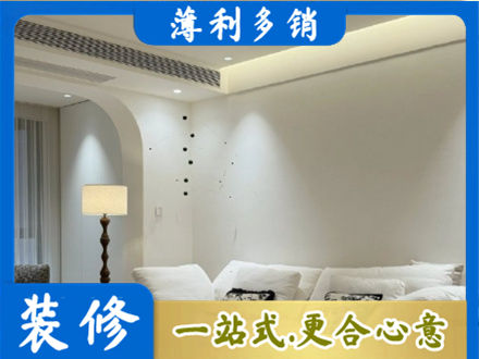 株洲吊顶装修
