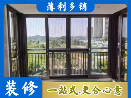 株洲封窗防坠网