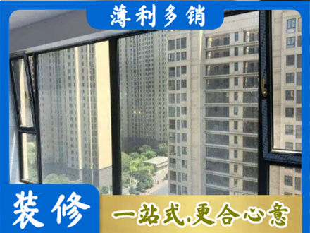 株洲阳台防坠网