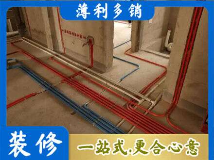 株洲水电安装
