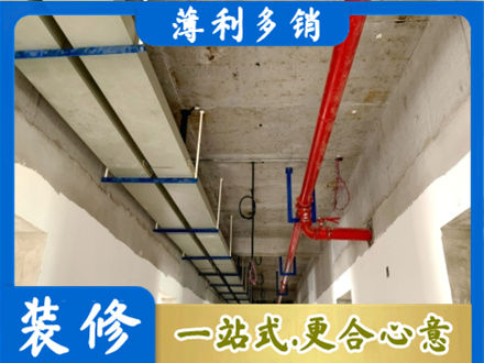 株洲专业水电改造贵吗