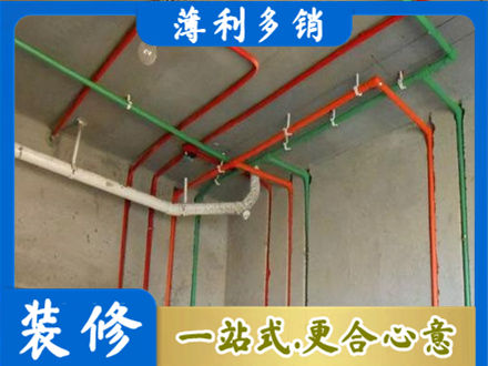 株洲水电设计