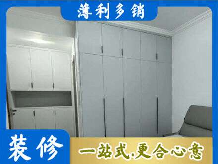 株洲定制柜子