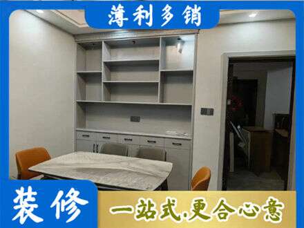 株洲餐边柜定制