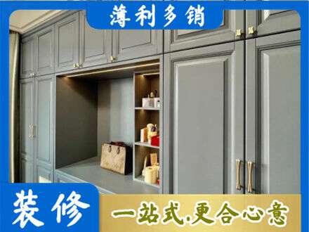 株洲定制电视柜