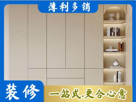 株洲鞋柜定制