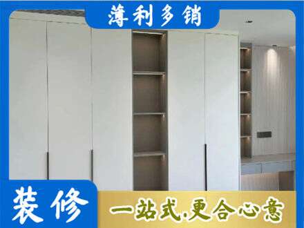 株洲衣柜安装