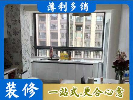 株洲橱柜定制