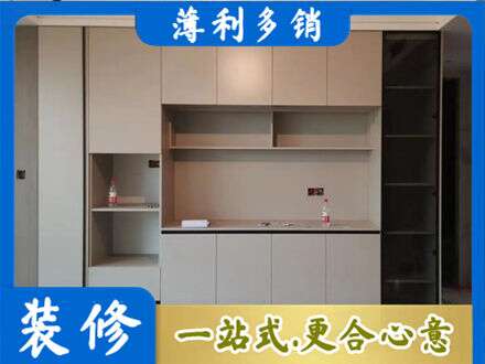 株洲定制鞋柜