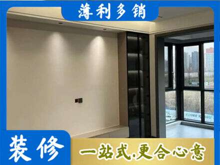 株洲定制电视柜