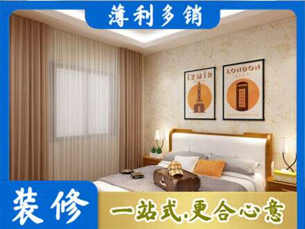 株洲卧室刷漆