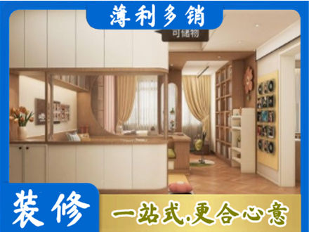 株洲衣柜定做案例